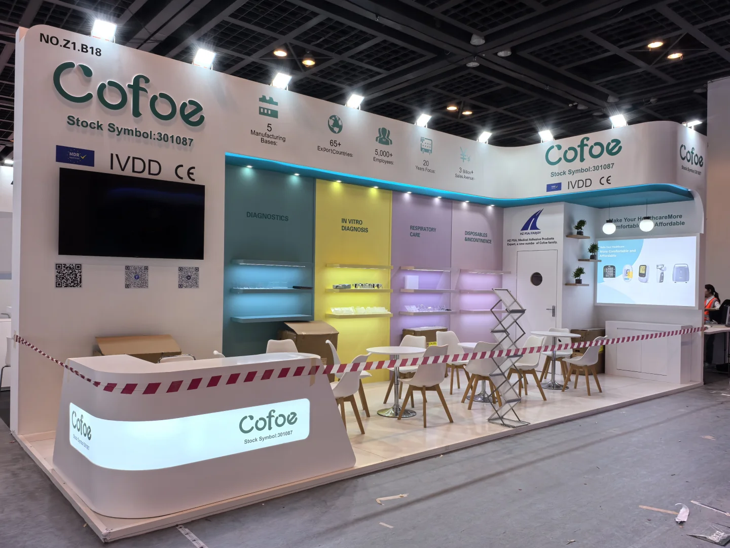 别人过年我“搬砖”，Arab Health现场直击