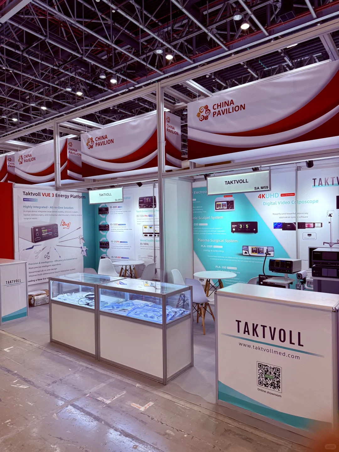 2025Arab Health迪拜医疗展会工作旅游图