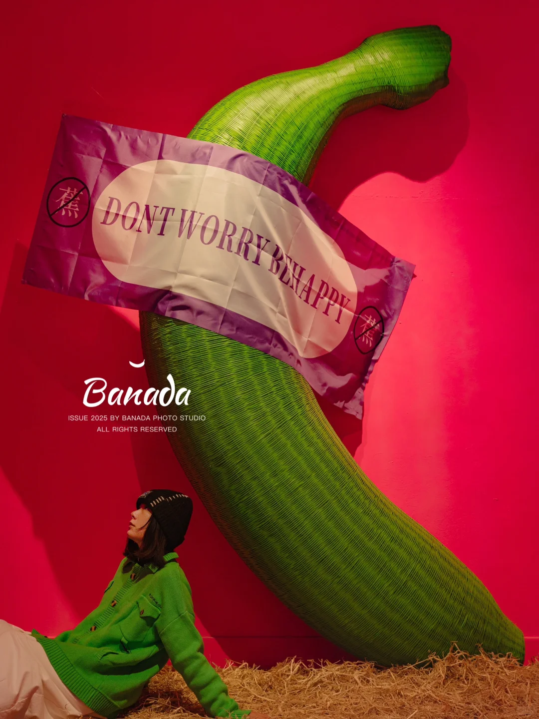 汕头春节看展?竹编艺术装置?拍照超出片