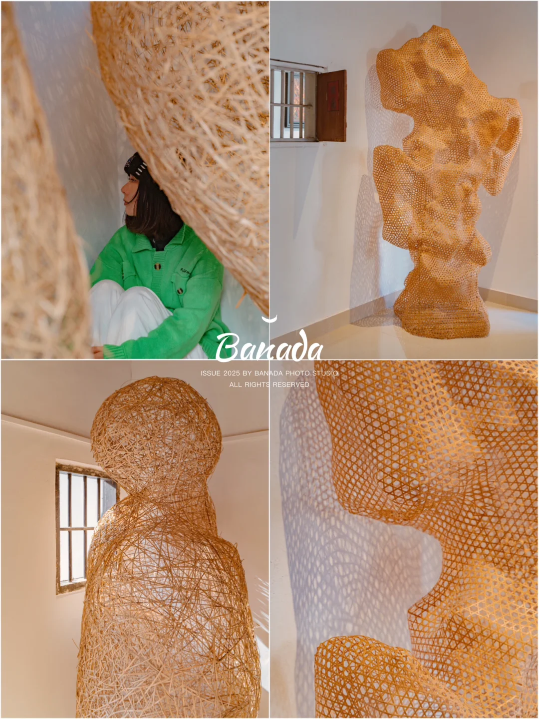 汕头春节看展?竹编艺术装置?拍照超出片