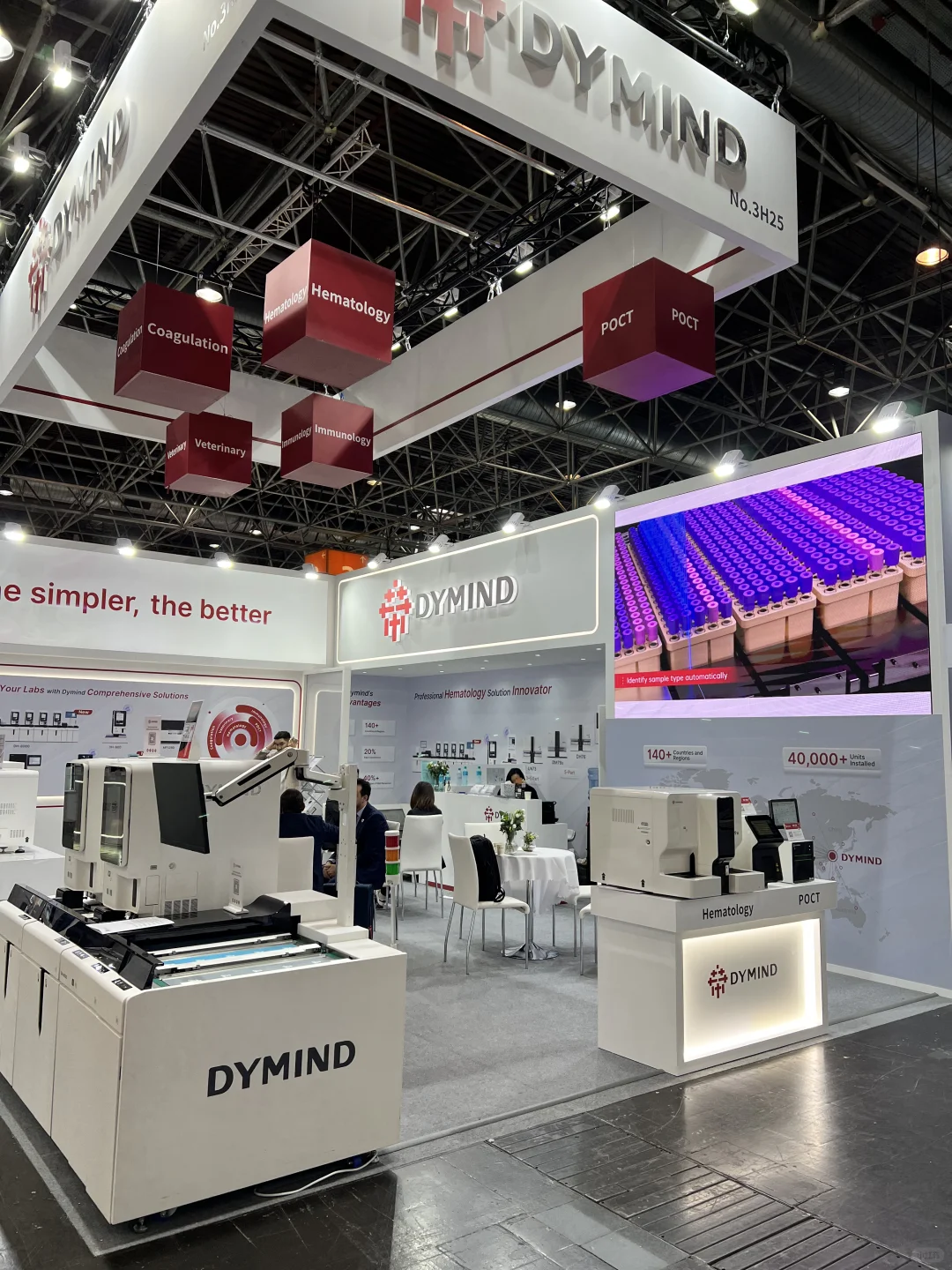 医疗行业寒冬来了?德国Medica参展有感(上)