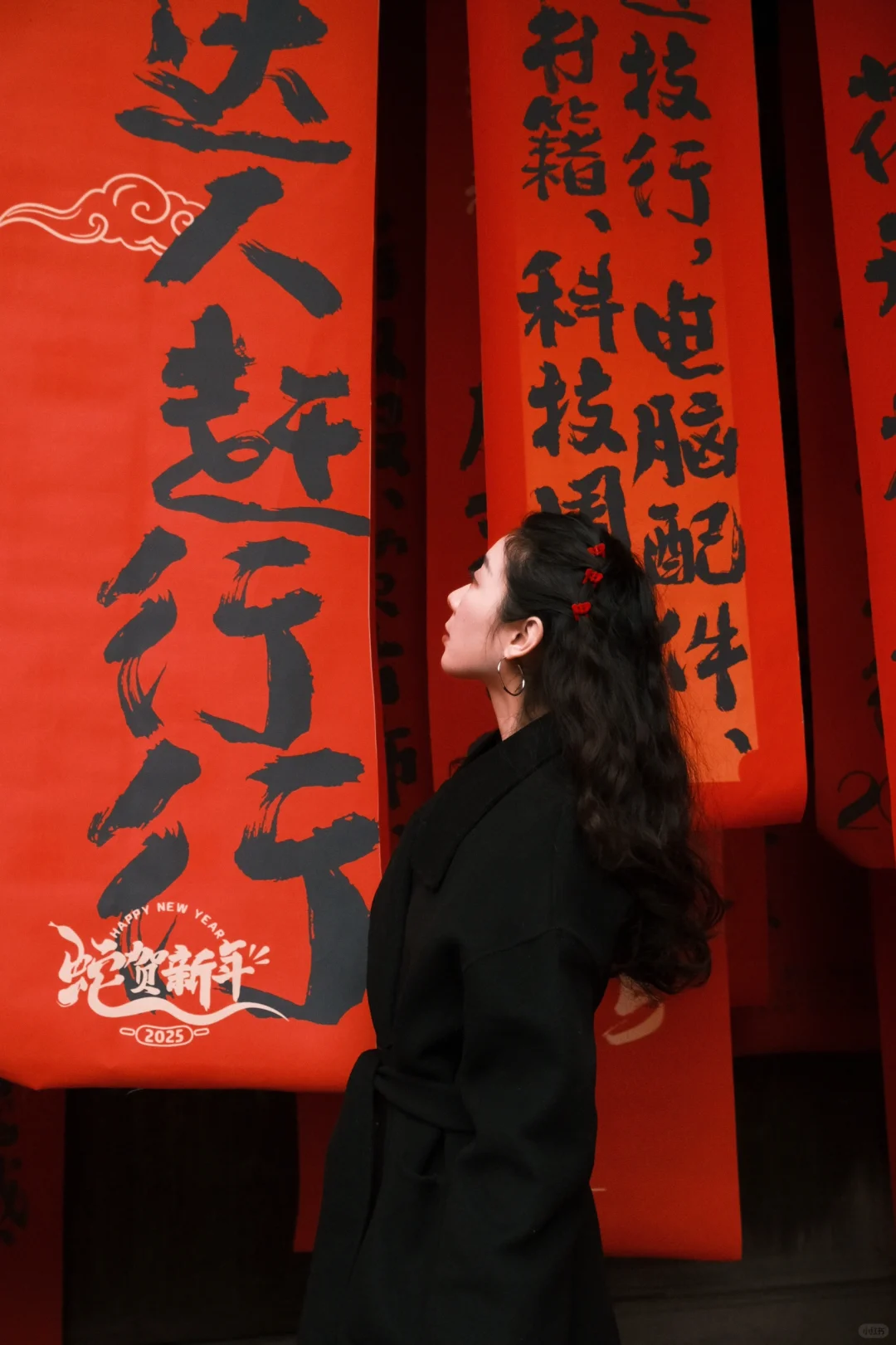 浙江丽水新年｜展会拍照一起过年???