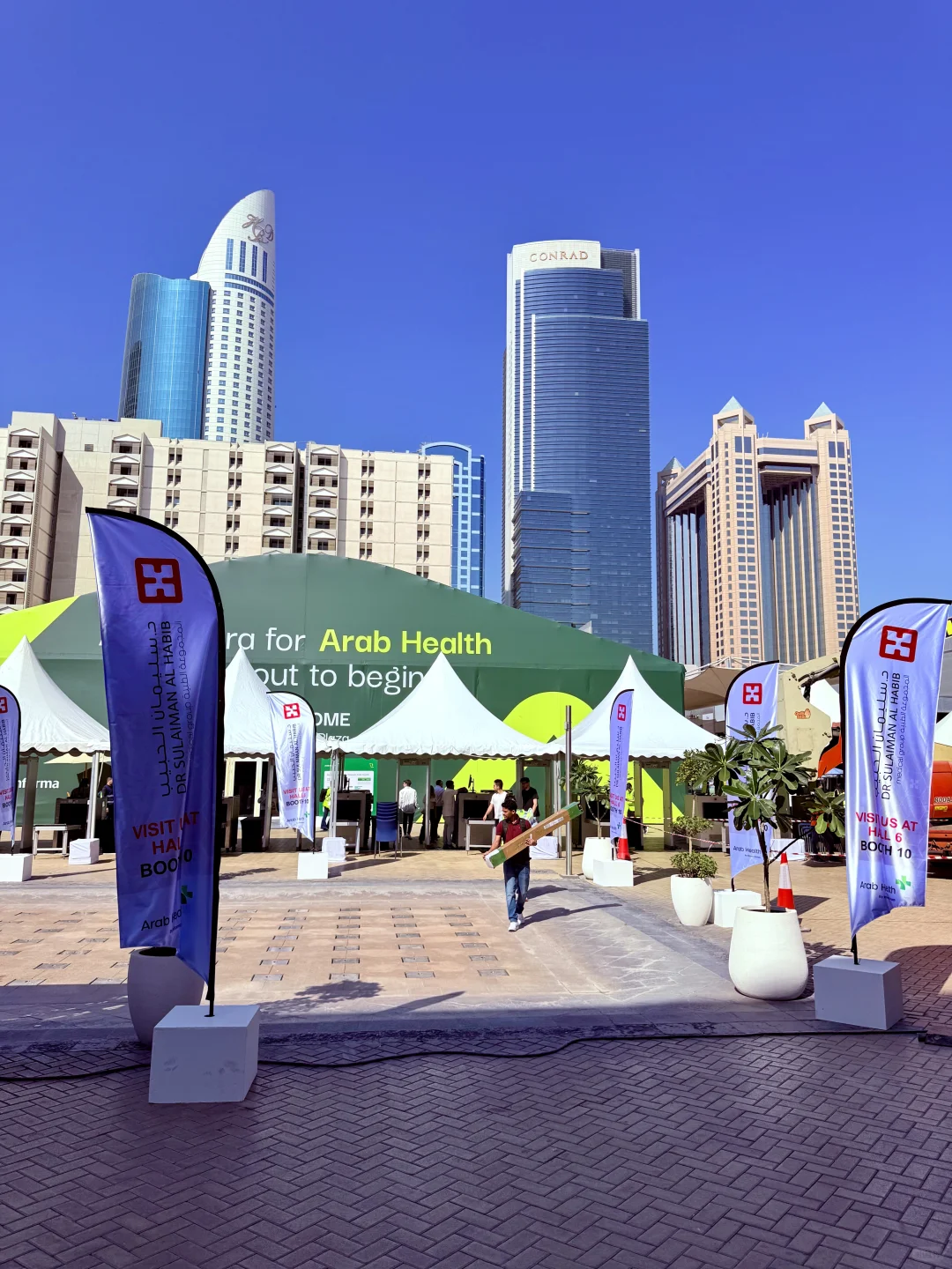 2025Arab Health迪拜医疗展会工作旅游图