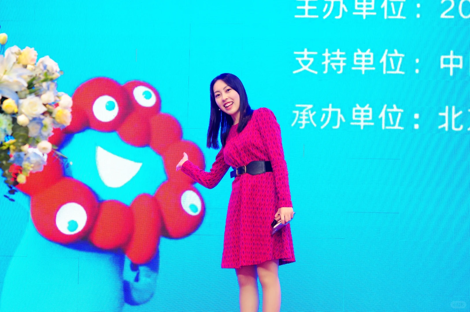 日本大阪世博会??????