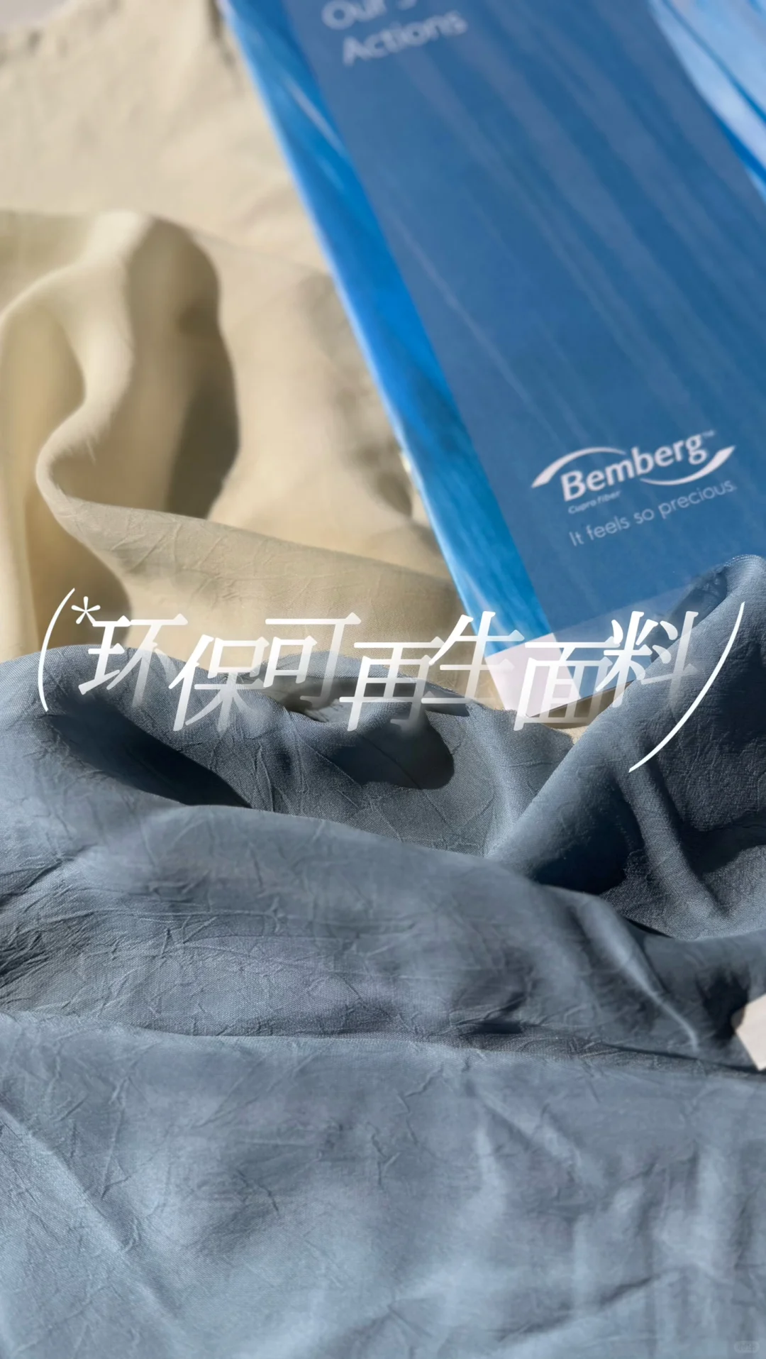 KIRARI 参展 丨 ??我们在米兰等您!