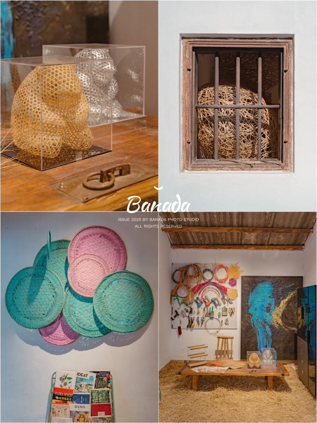 汕头春节看展?竹编艺术装置?拍照超出片