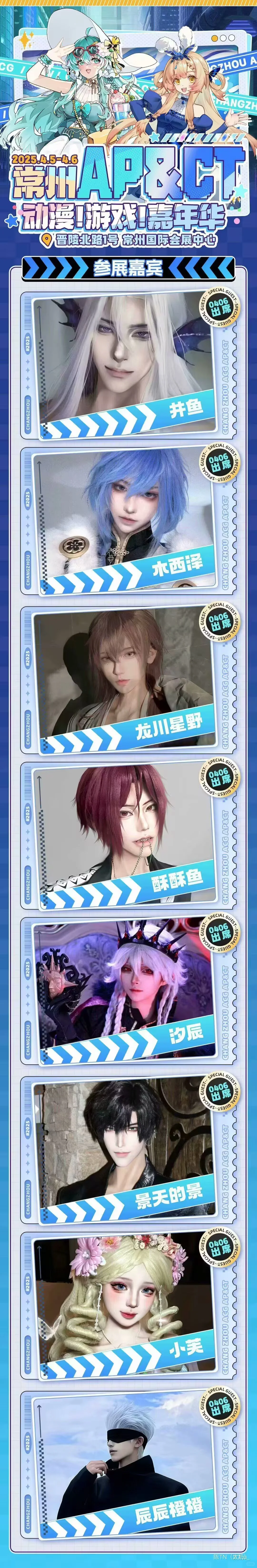 自由行求助力!!