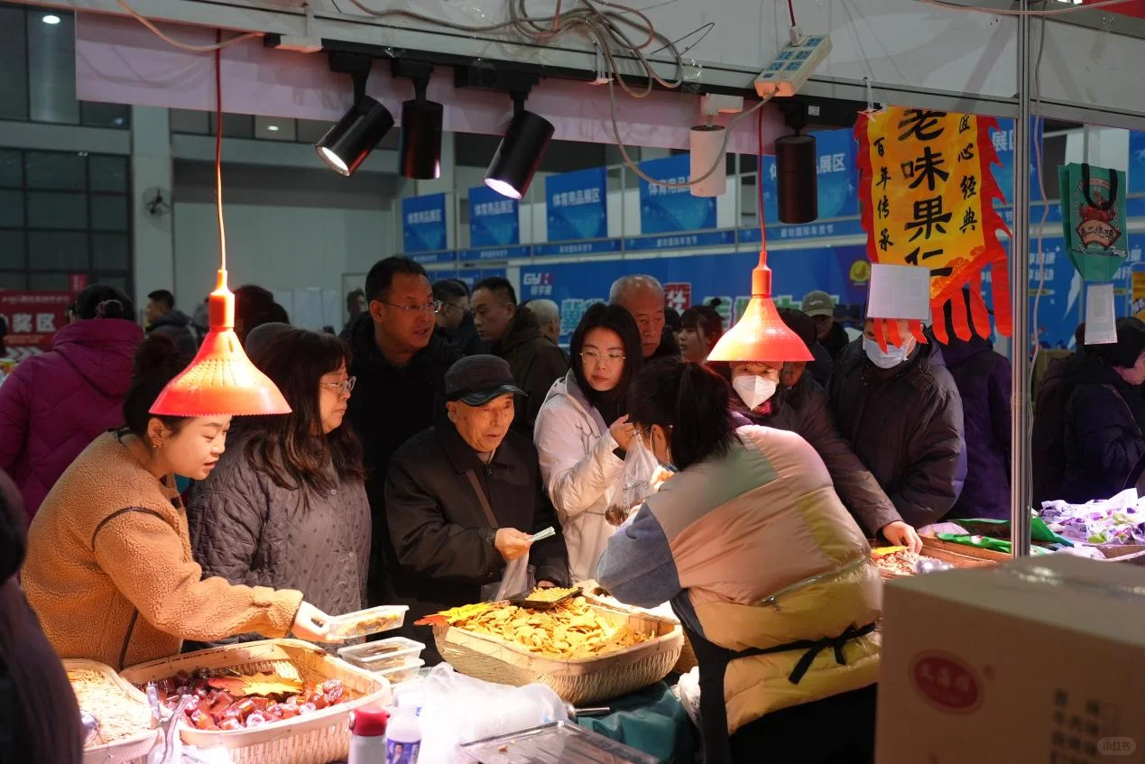 廊坊年货节,一口尝尽 36 国年味