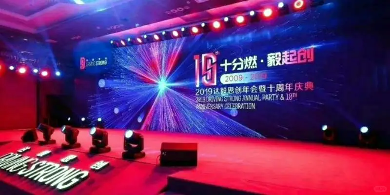 上海消防展会：展位搭建技巧与品牌形象提升策略