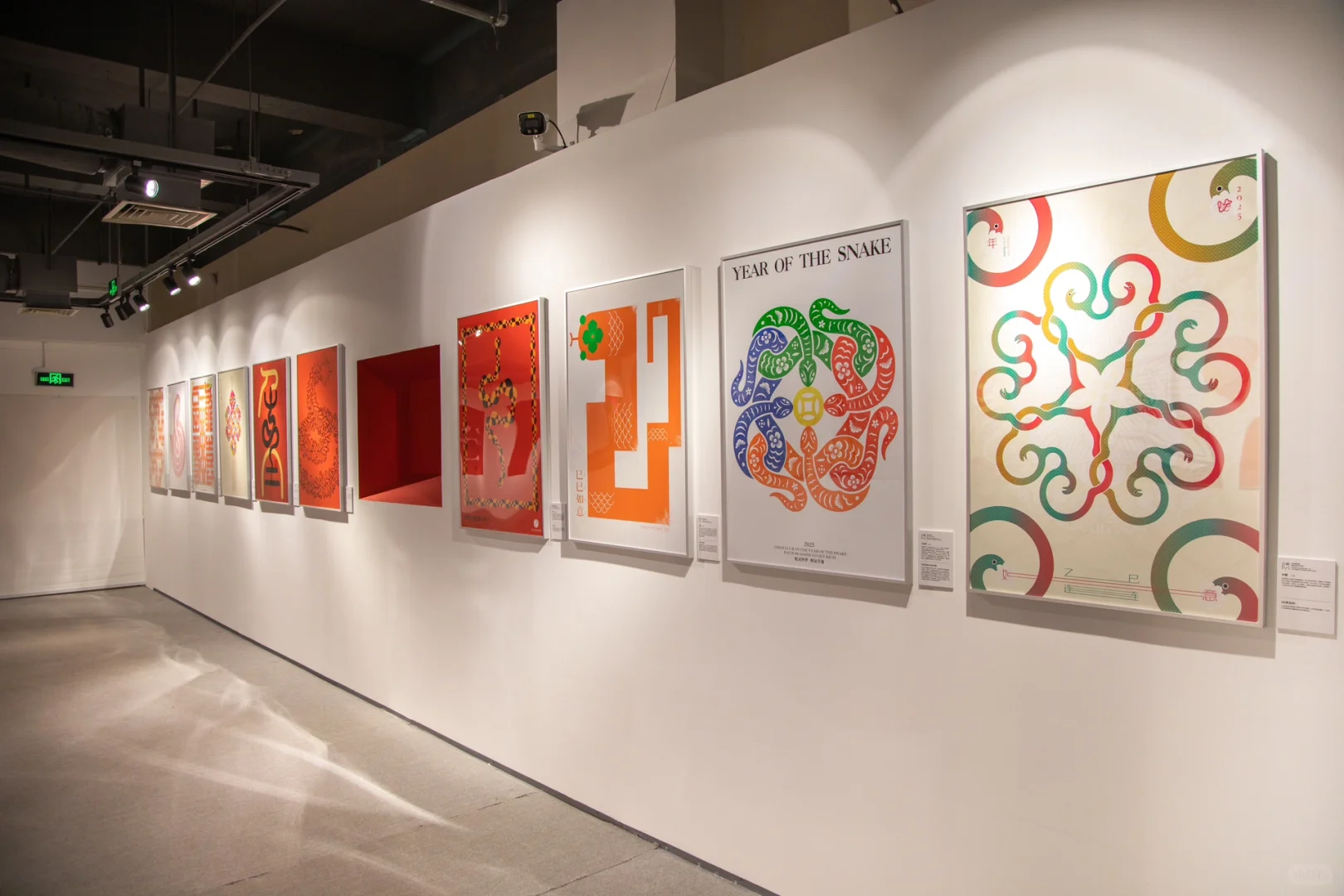 展讯｜百新—蛇年海报设计迎新展