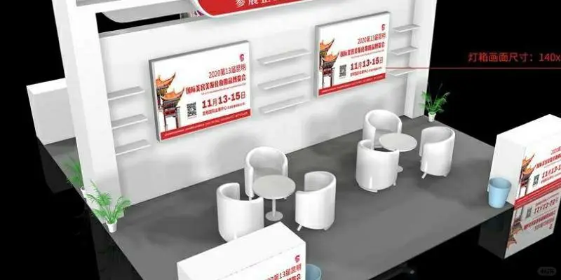 上海展会舞台搭建：考量经验、材料与服务的重要性