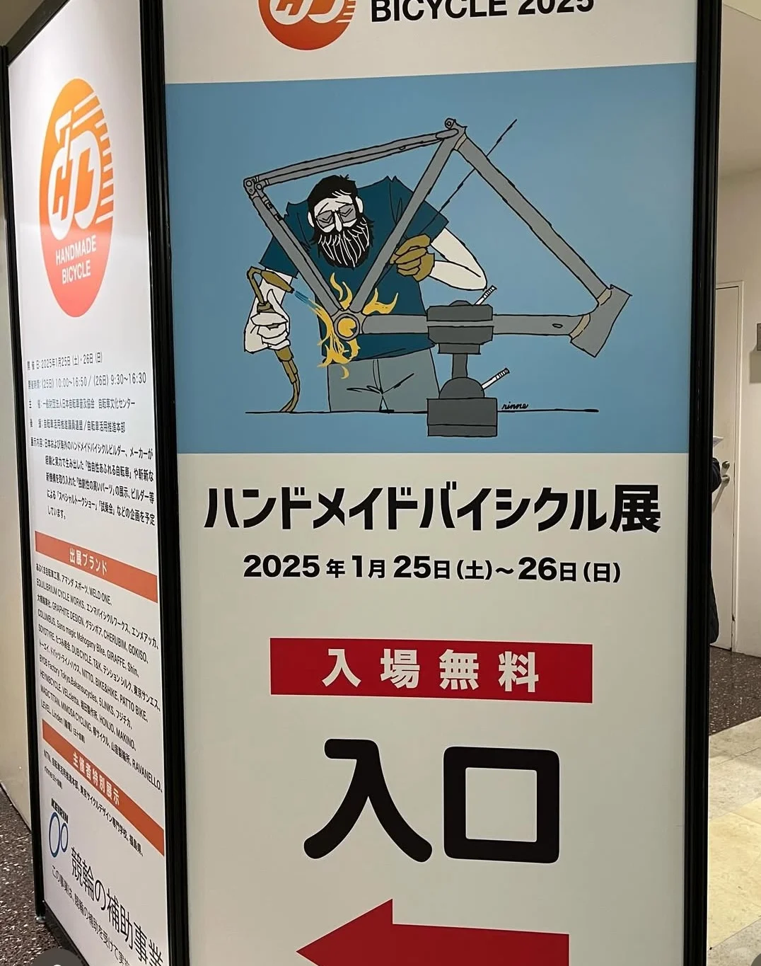 日本手工自行车展2025｜发现手工车的极致魅