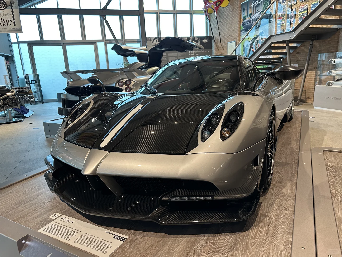 汽车博物馆参观系列(一)帕加尼