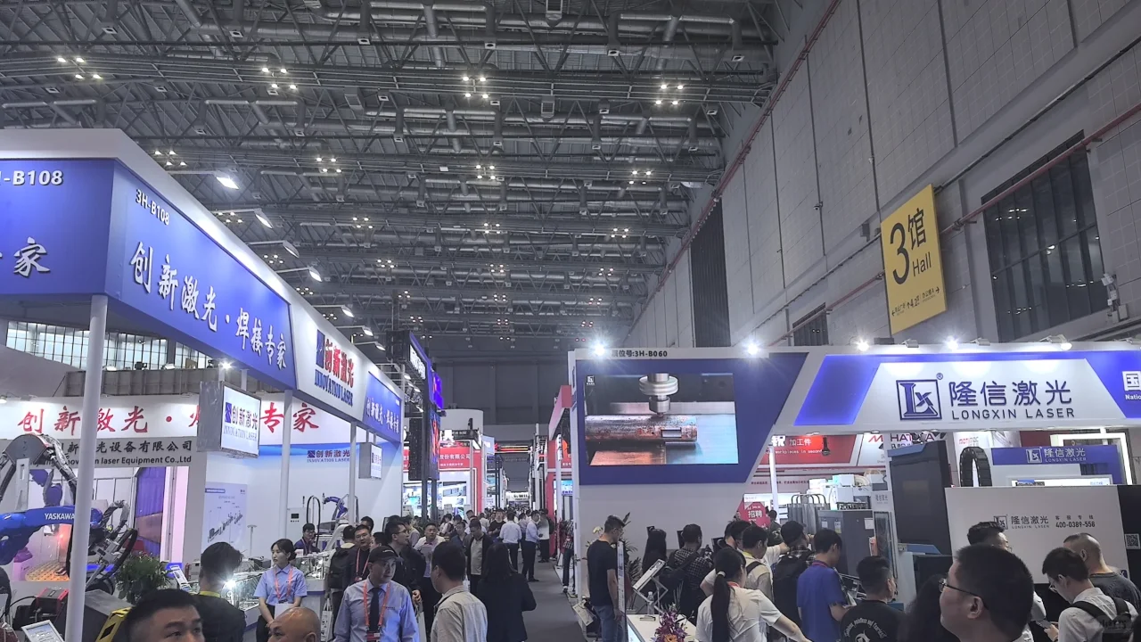 上海2025工博会来了！