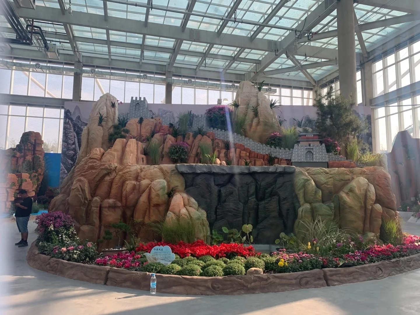 预祝邯郸园博园展会大成功