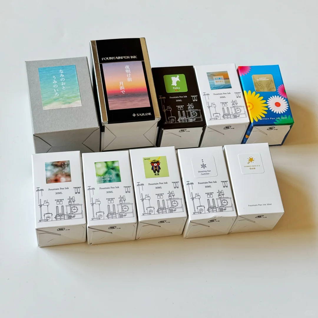 是谁一口气从日本背回25瓶墨水!