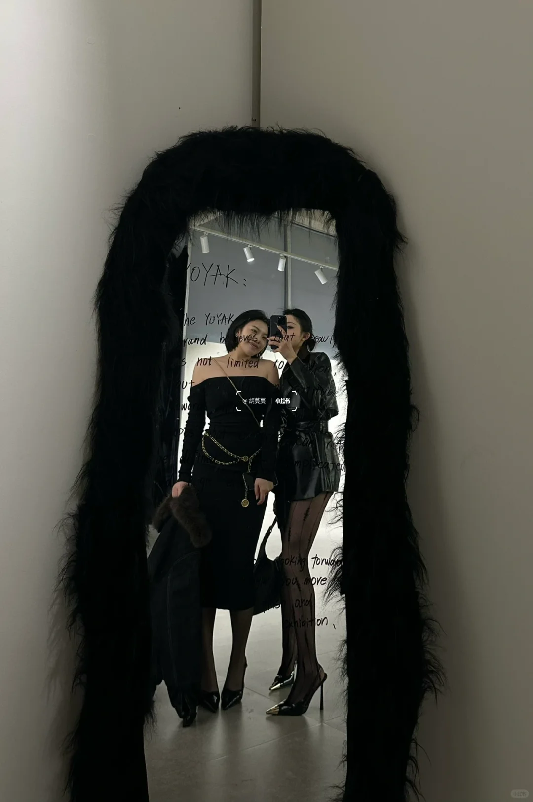 这才是本女娲该看的展