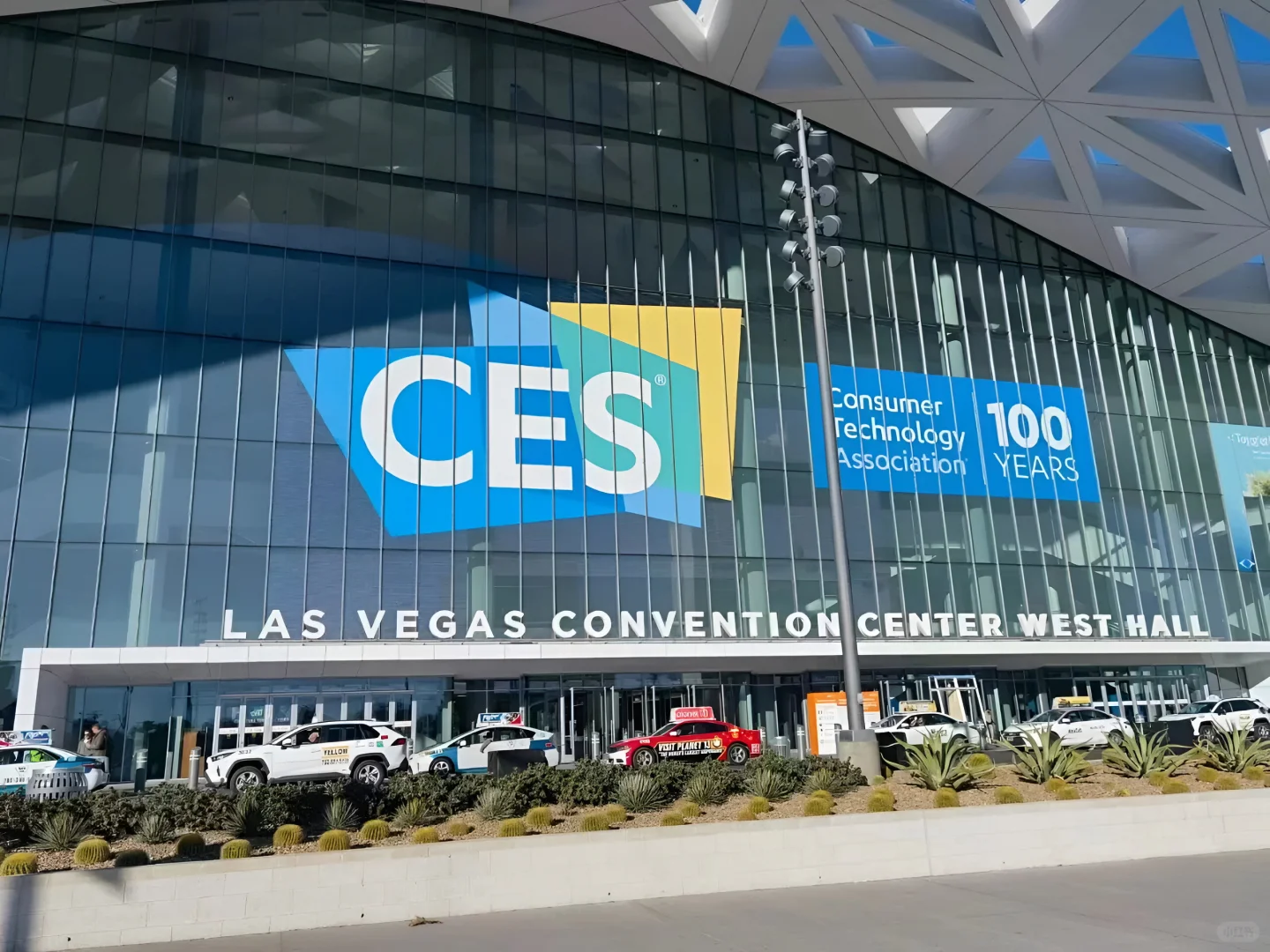 CES国际消费电子展: 参展一站式