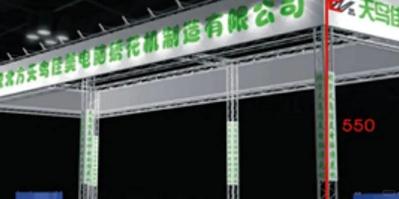 上海家纺展会设计搭建：创意与实用性的完美结合