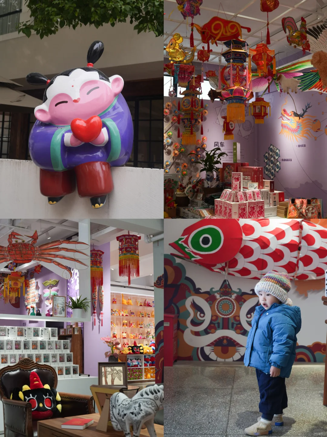 南京国潮视觉盛宴｜宝宝沉浸在中式艺术展?