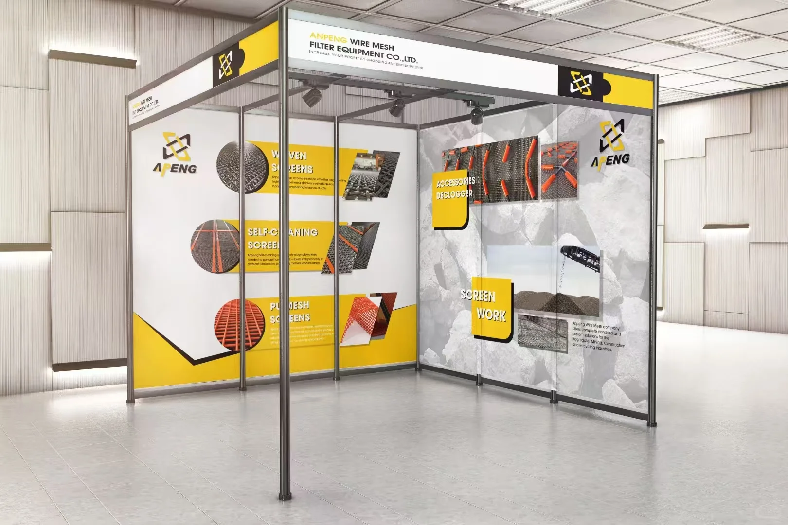 展会海报-就要这样设计?