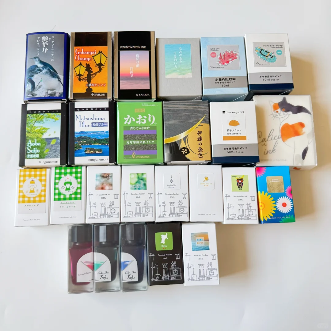 是谁一口气从日本背回25瓶墨水!