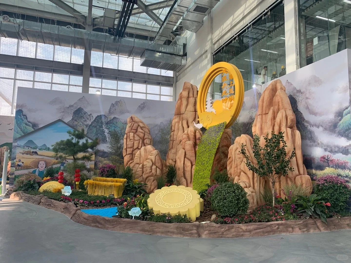 预祝邯郸园博园展会大成功