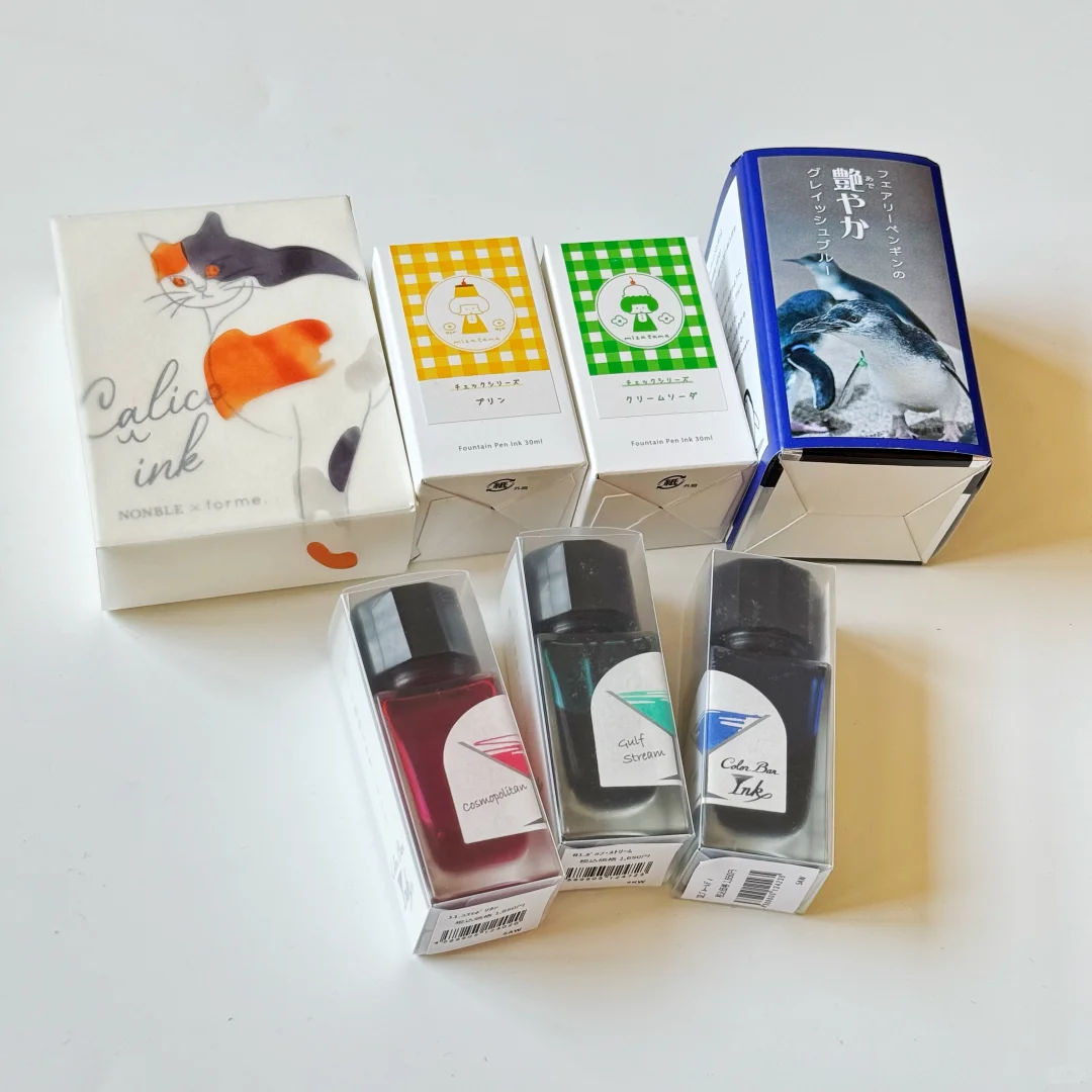 是谁一口气从日本背回25瓶墨水!