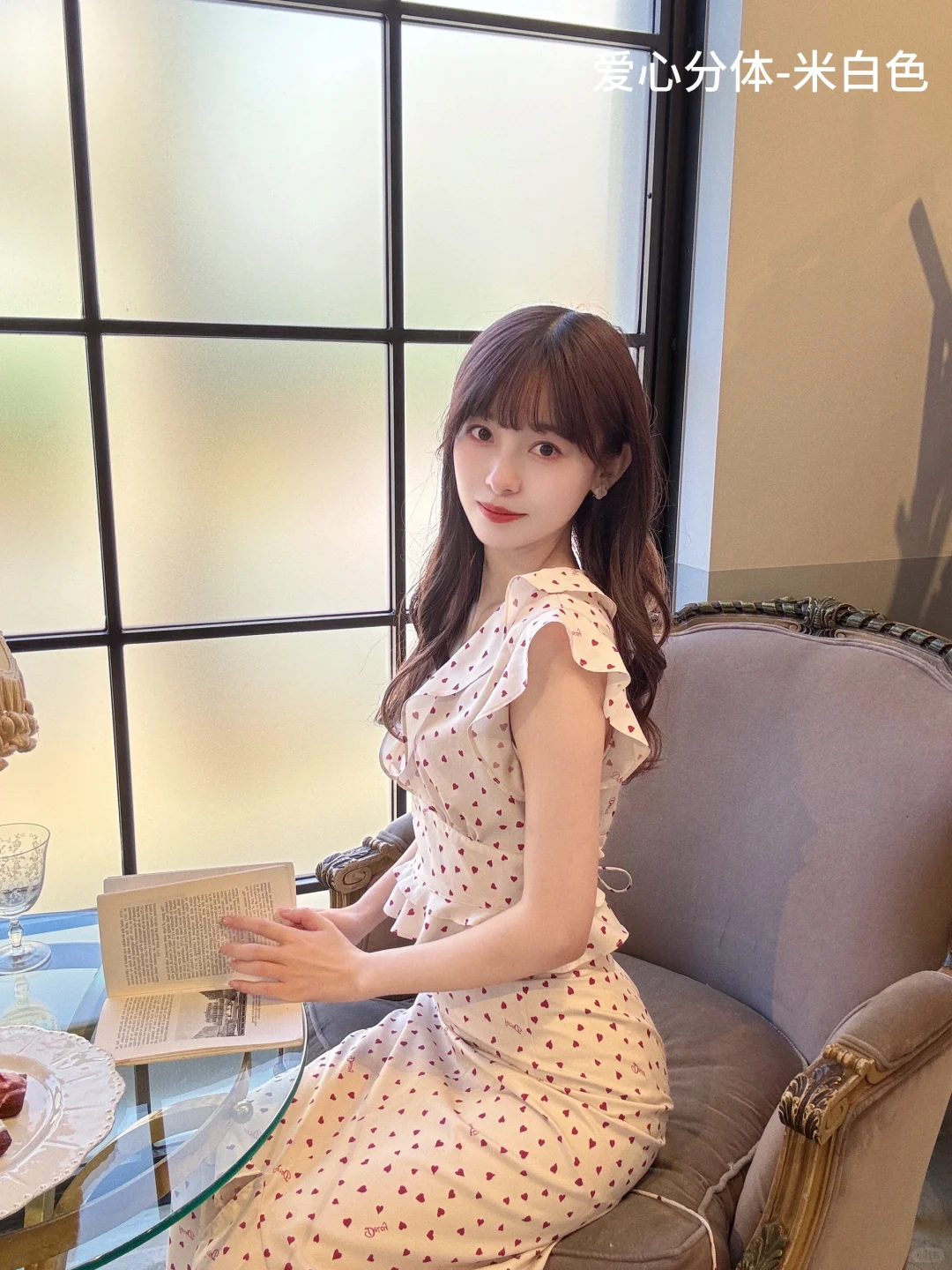 deicy无尽夏&爱心裙尺码/选色攻略+实拍♥️