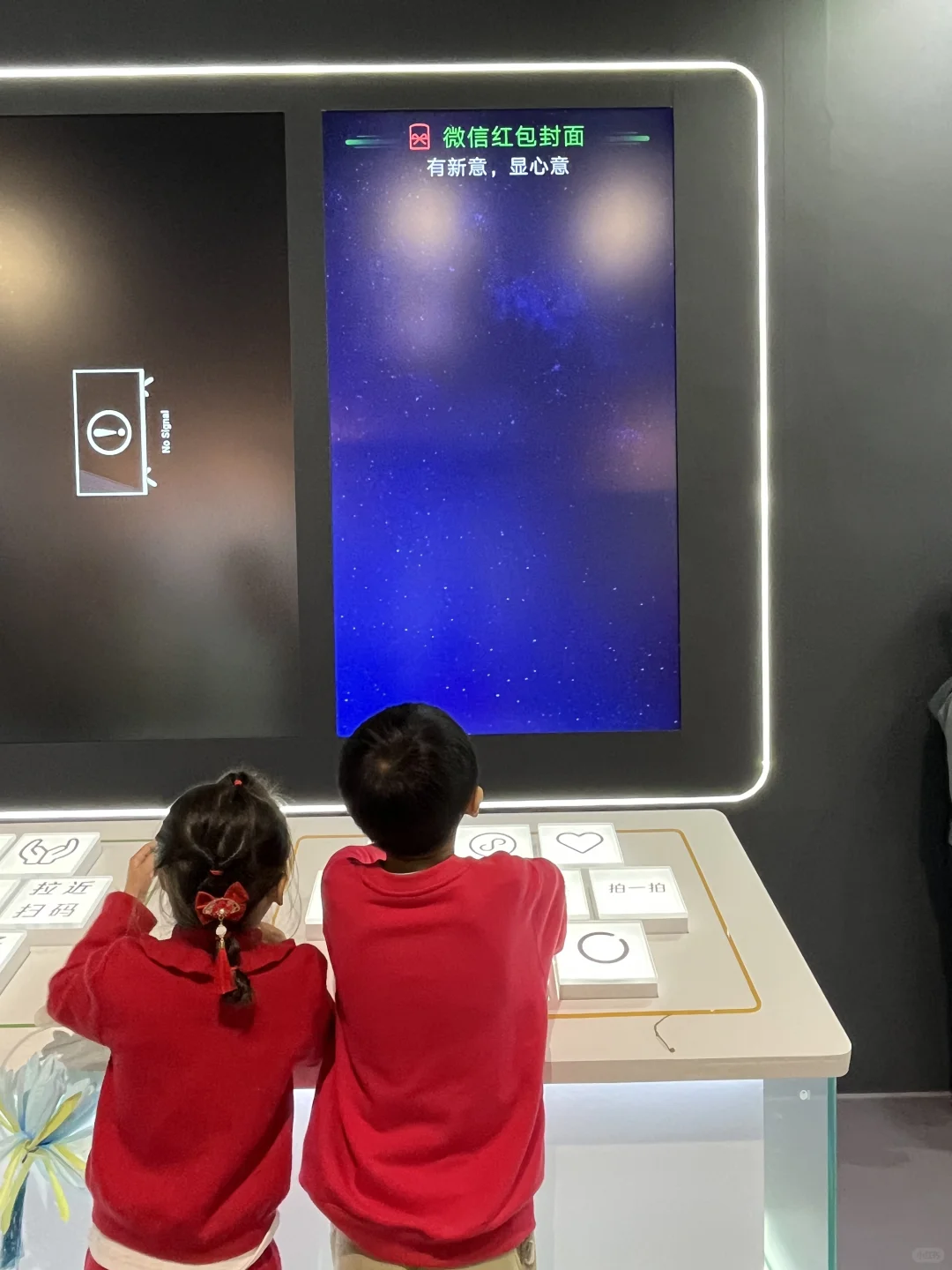 深圳春节限定‼️这个宝藏展馆我要去100次