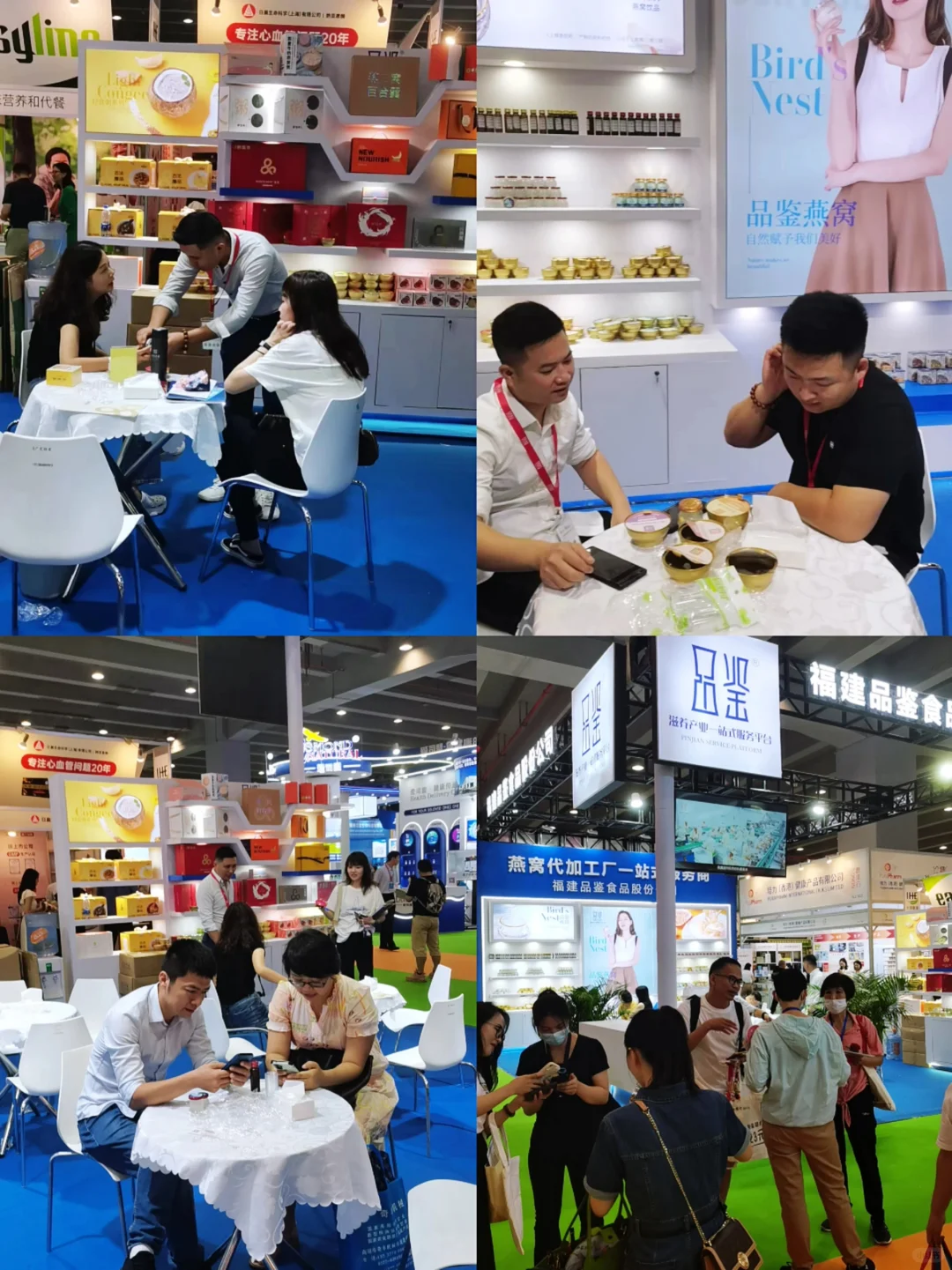 2025广州大健康产业展览会6月开幕！