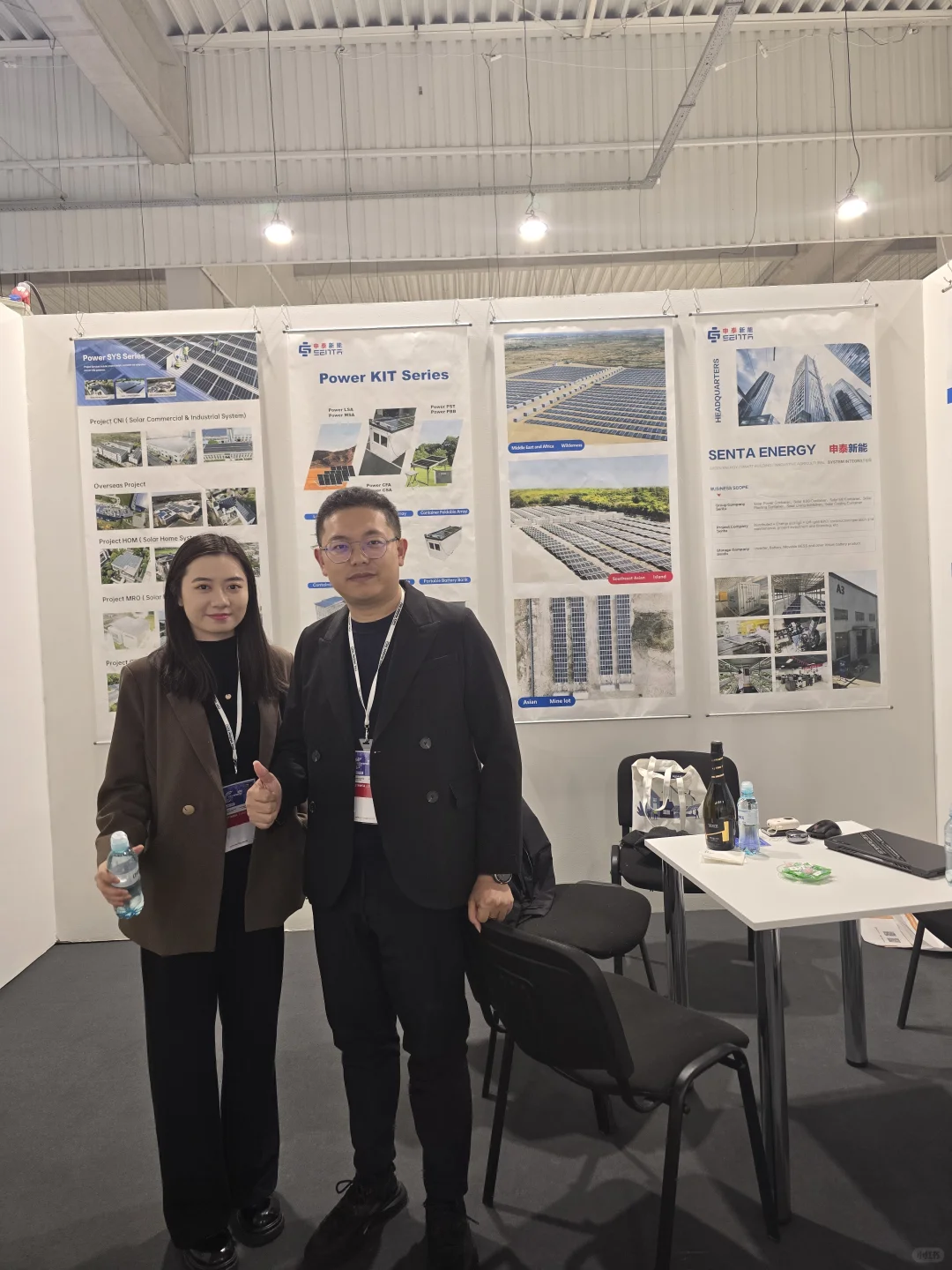 华沙新能源展会