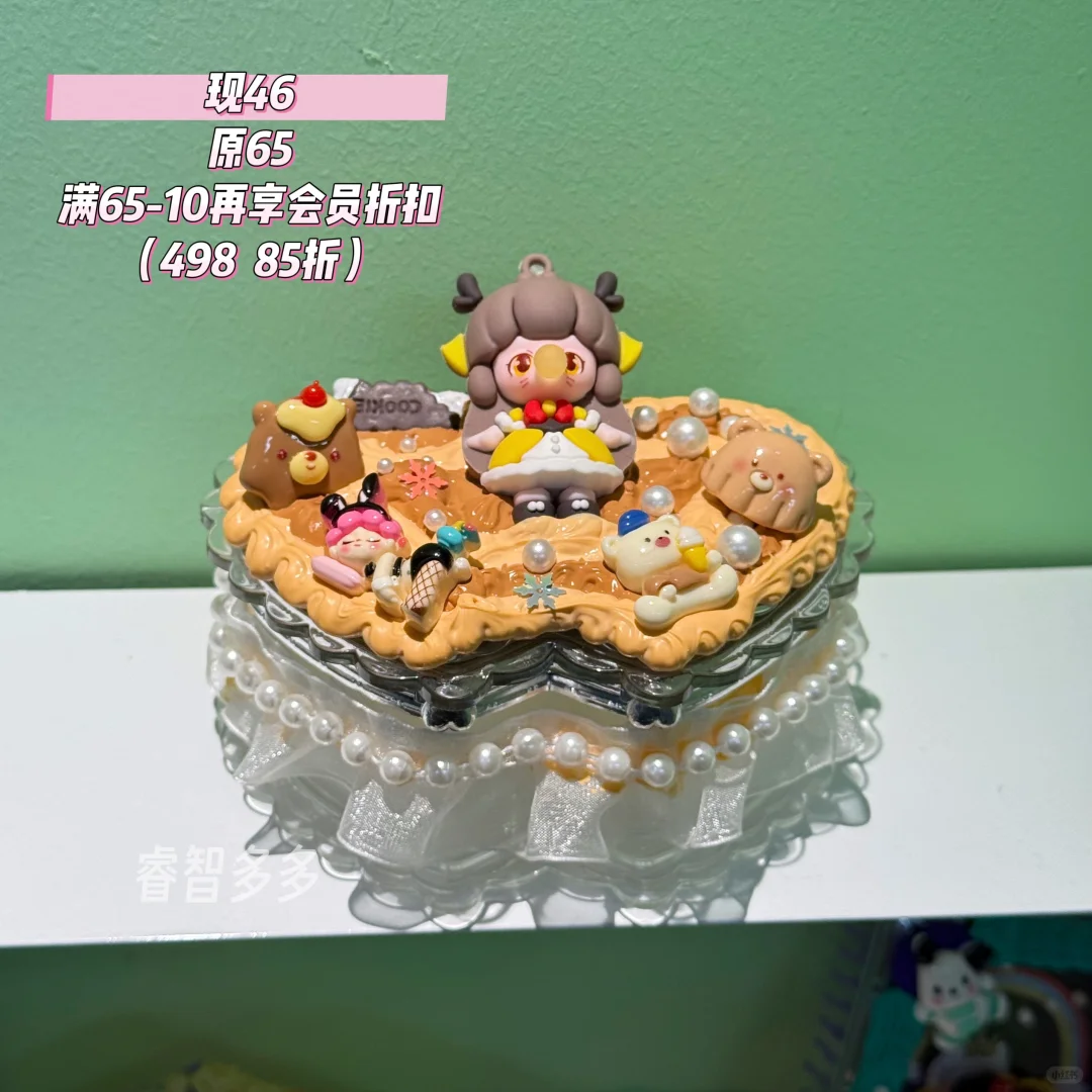 漯河隐藏的手作店 绝美！！