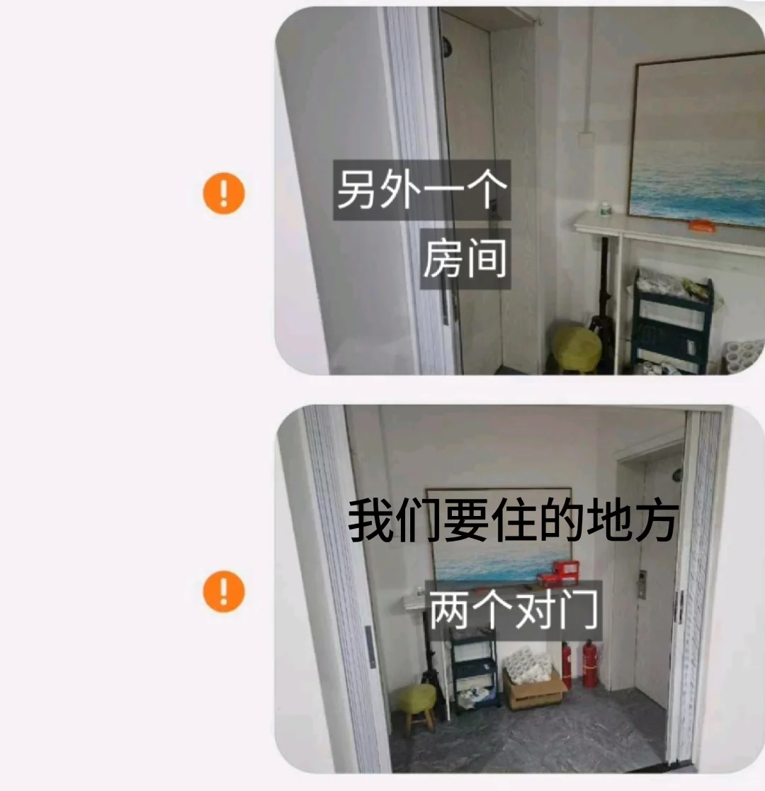 厦门踩雷民宿,谁定谁后悔,有图说真话