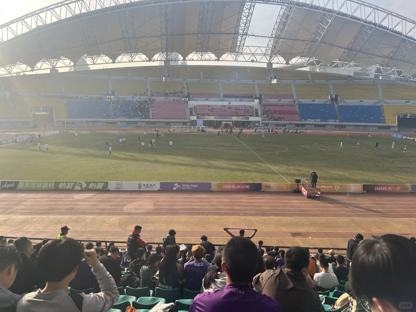 盘点一下本人去过的足球主场