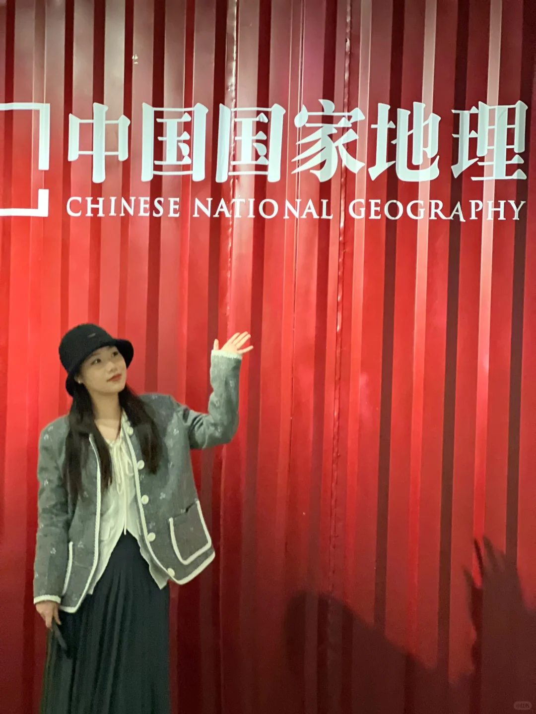 临沂首展｜中国国家地理影像展?