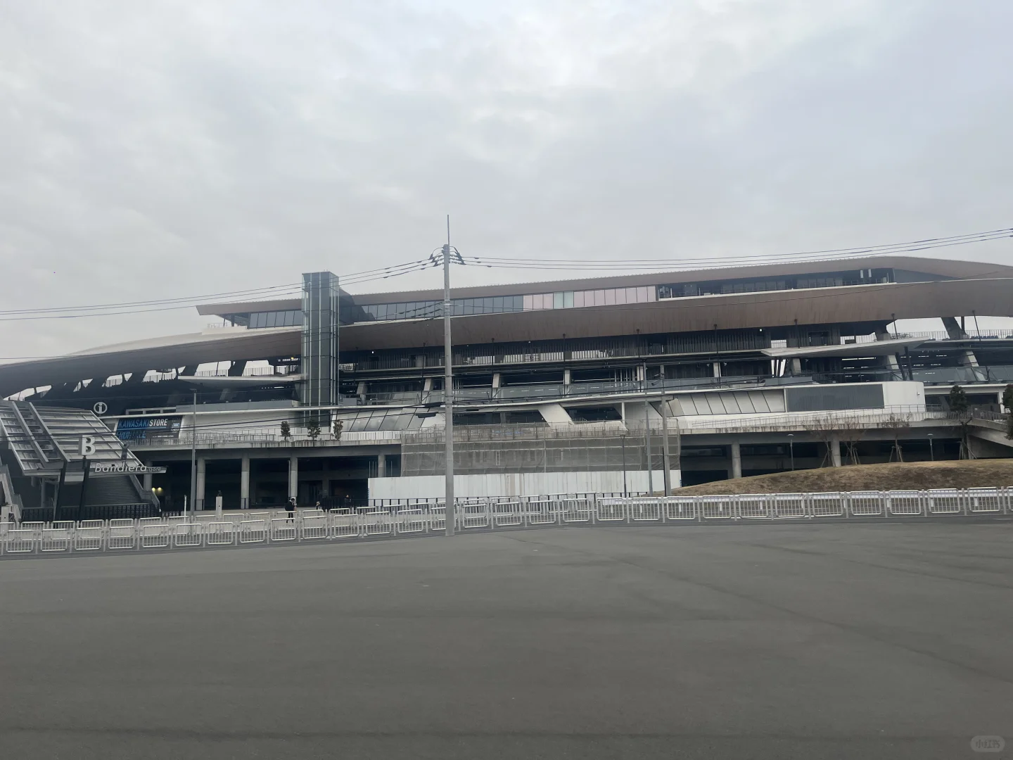 盘点一下本人去过的足球主场