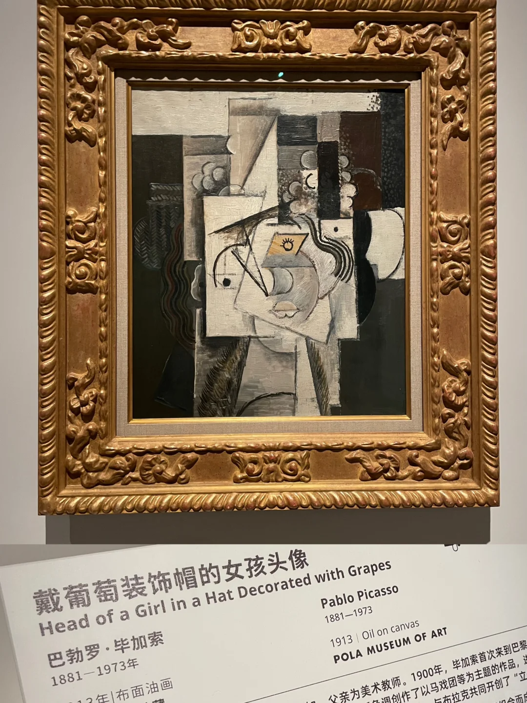 报！上海重磅印象派艺术大展来袭?