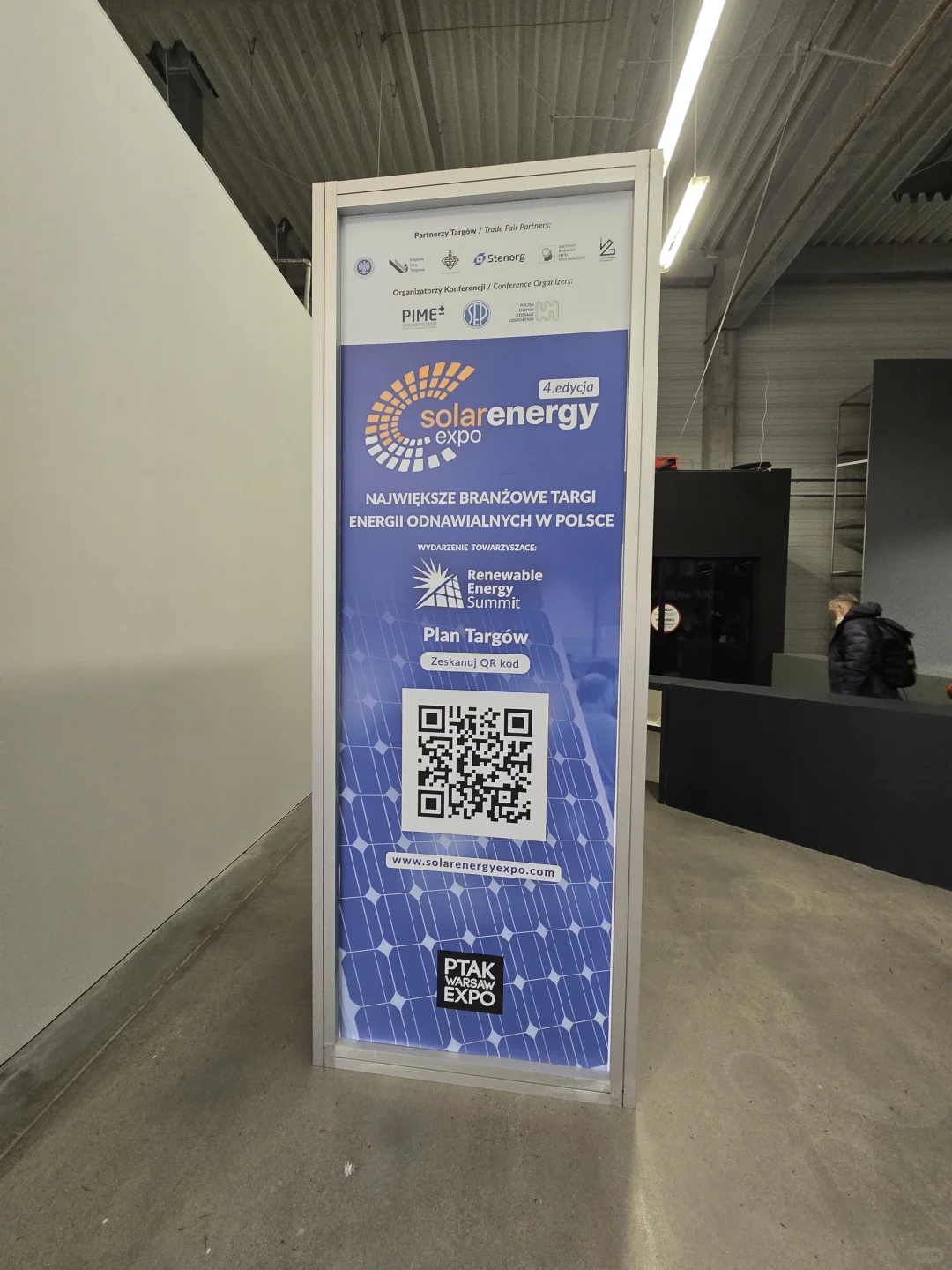 华沙新能源展会