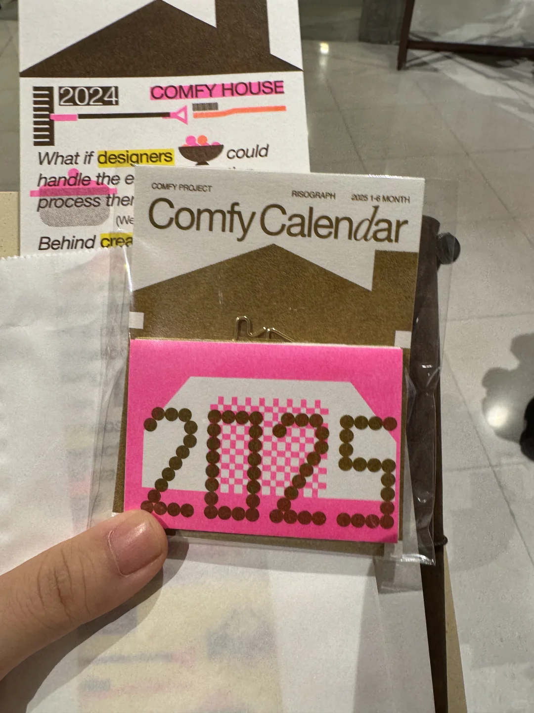 失去印刷，也将失去所有设计