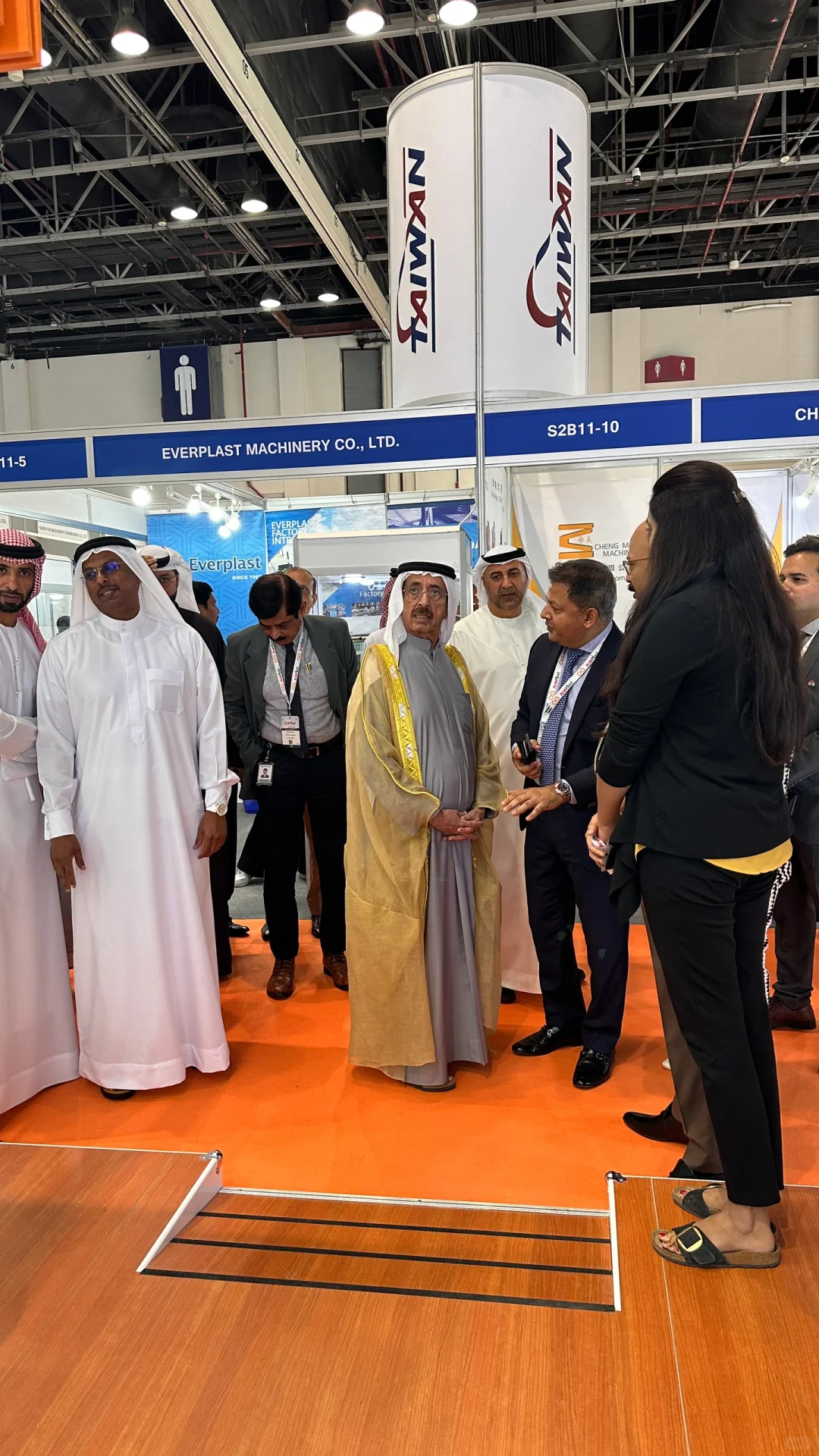 阿拉伯塑料展