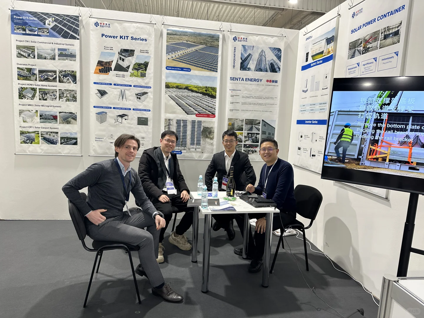 华沙新能源展会