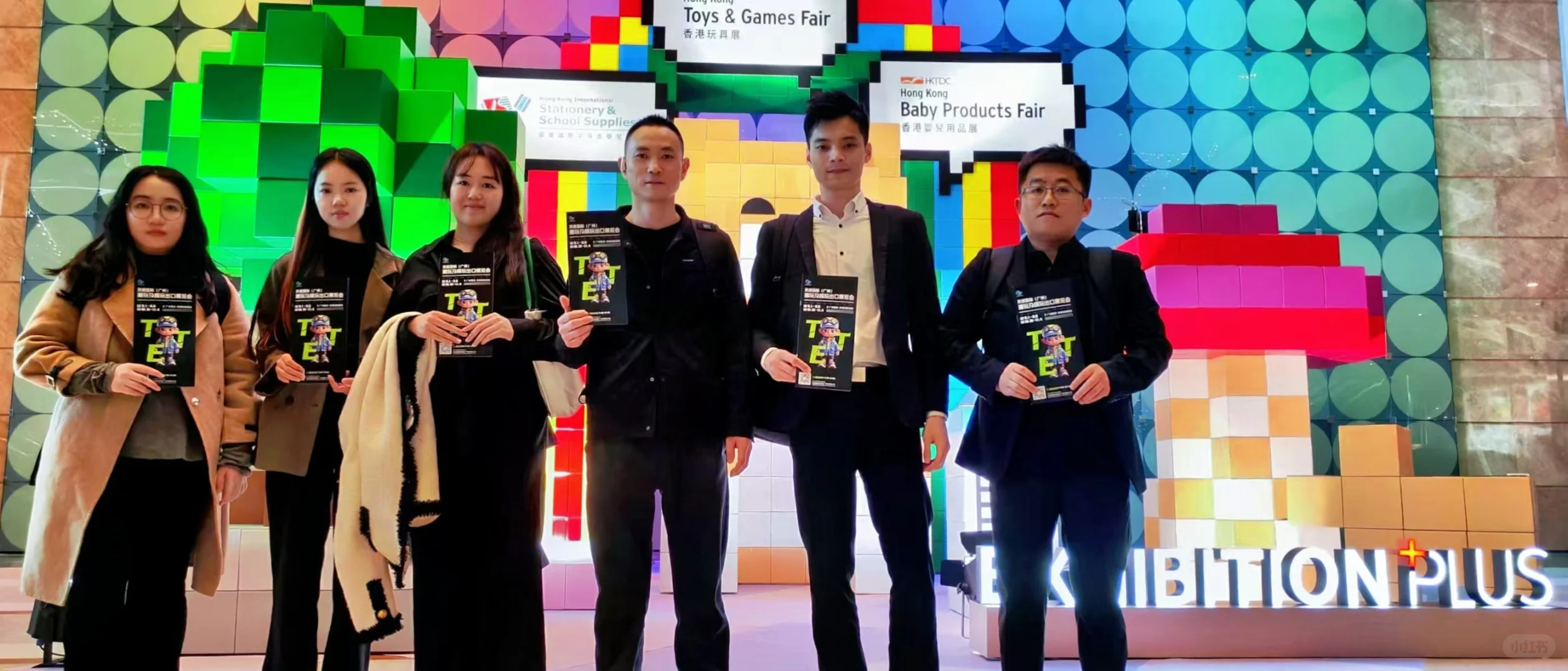 到达香港玩具展览会宣传推广