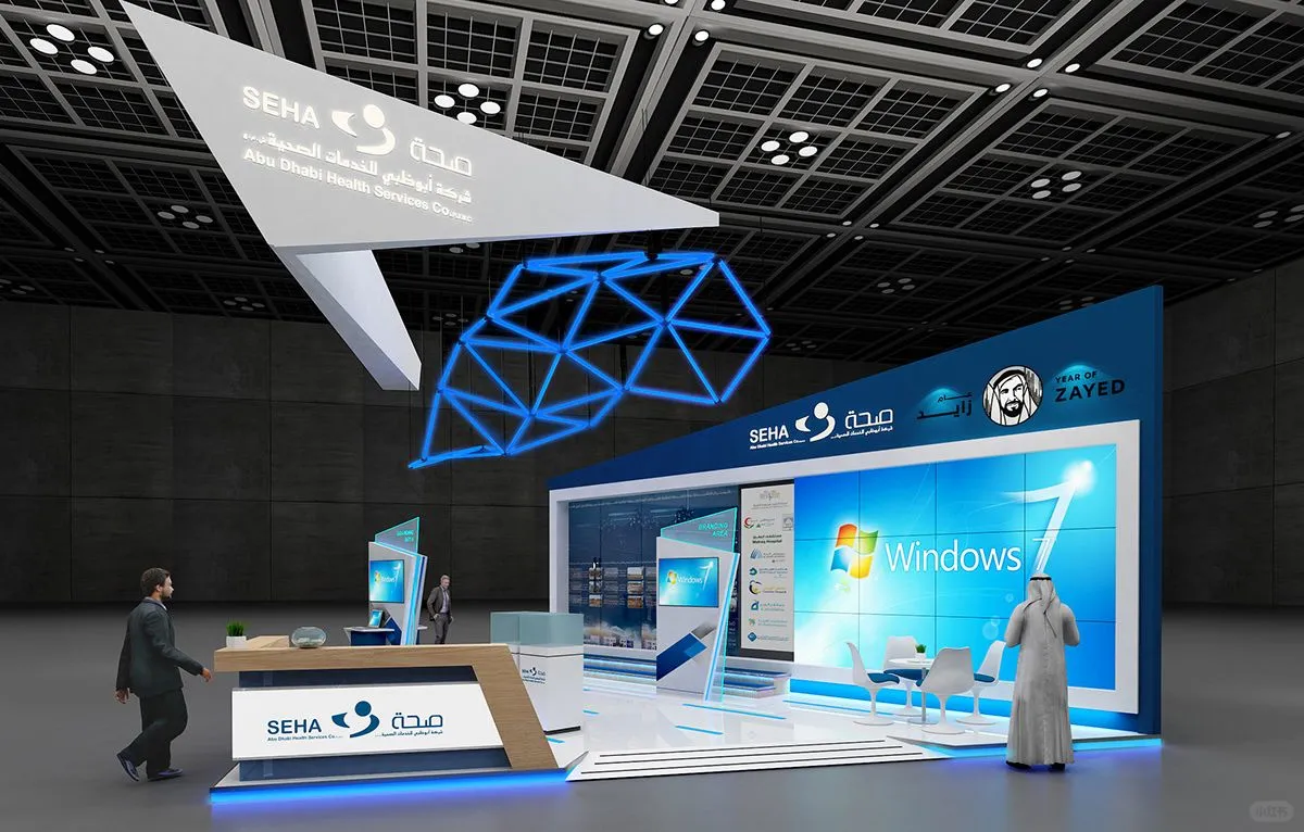 阿布扎比无人机展览会 | 淋漓尽致展台艺术