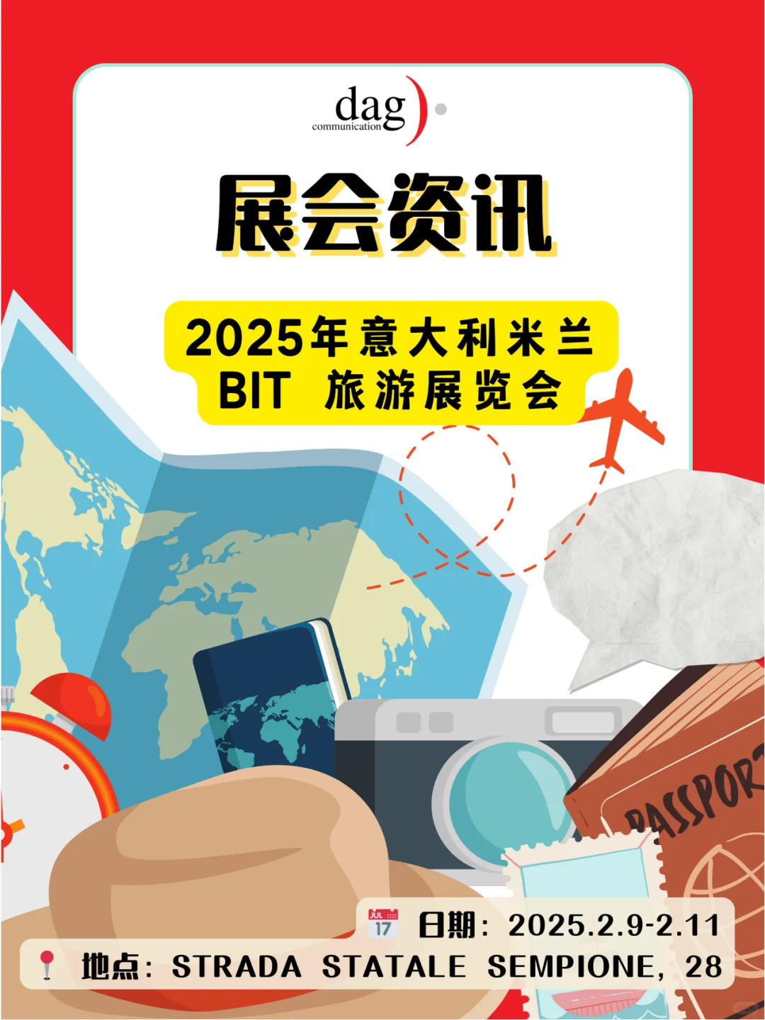 展会信息| 2025 意大利米兰旅游展览会BIT