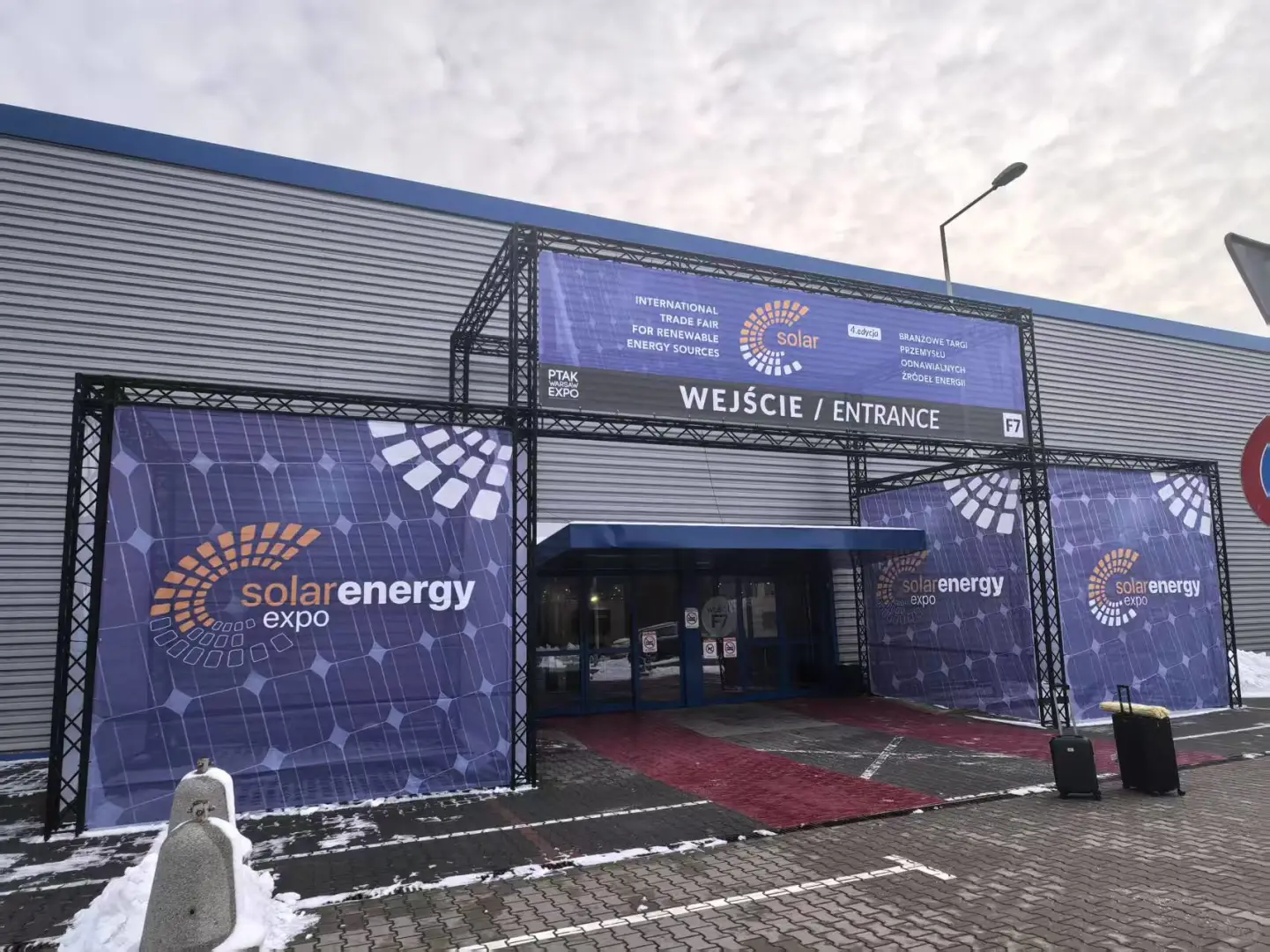 华沙新能源展会