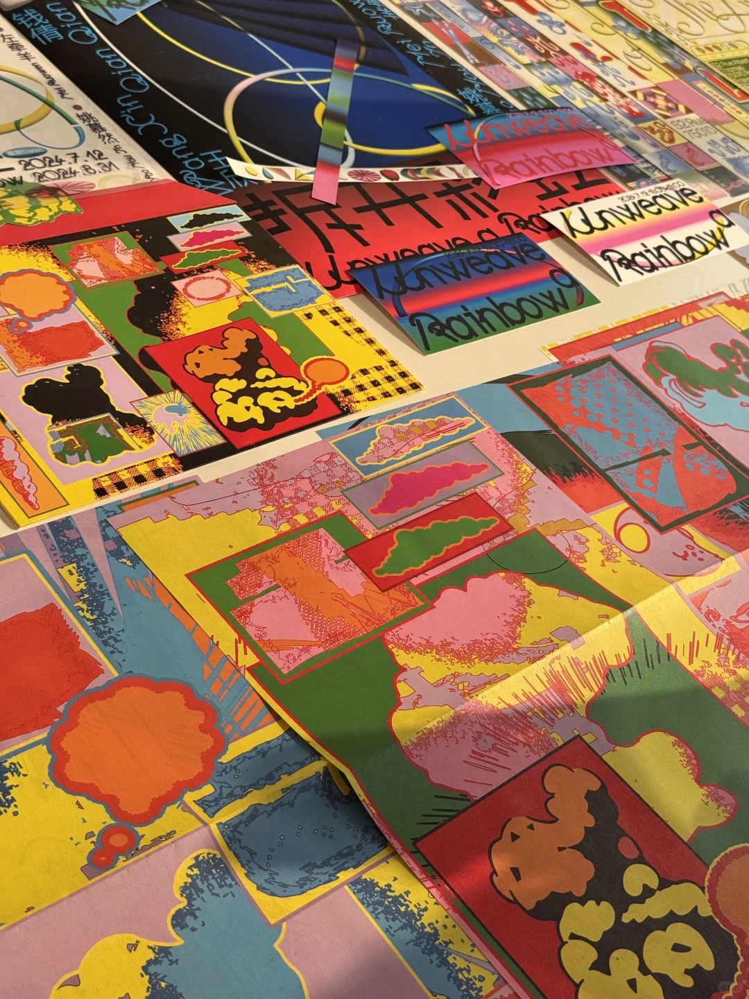 失去印刷，也将失去所有设计