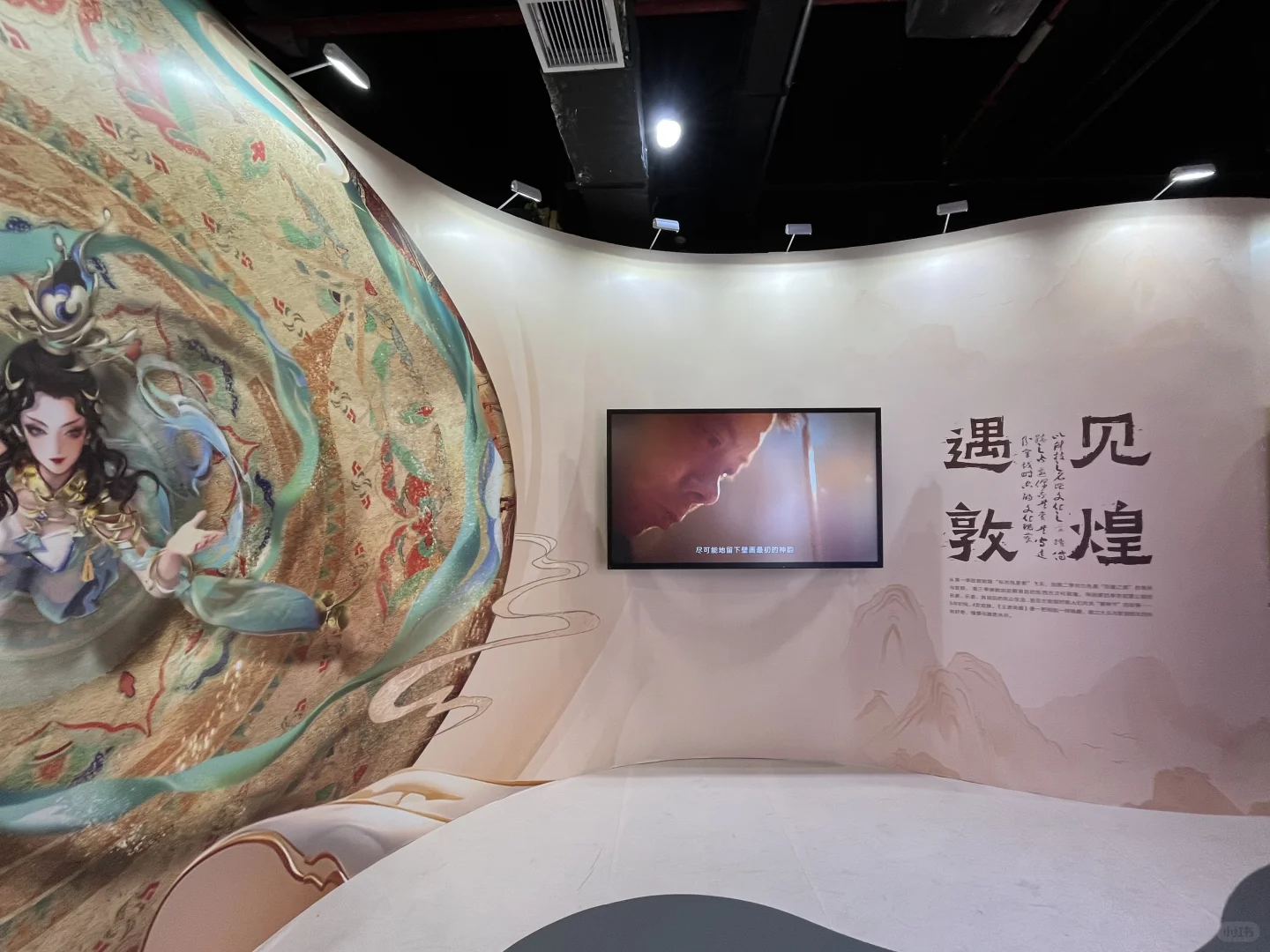 深圳春节限定‼️这个宝藏展馆我要去100次