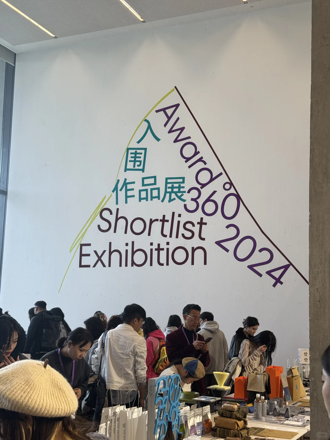 失去印刷，也将失去所有设计