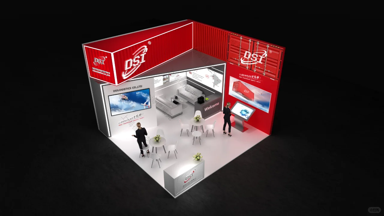 ?主包说新年红红火火!老师说快快乐乐!